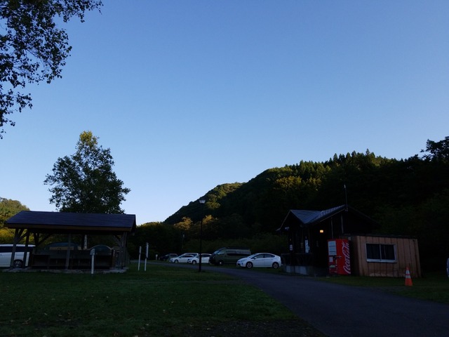 IMG_20210925_065049