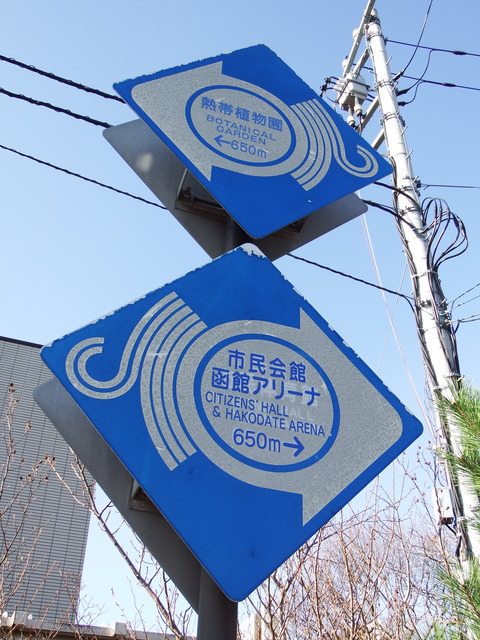 DSCF3191