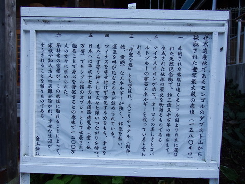 DSCF7116
