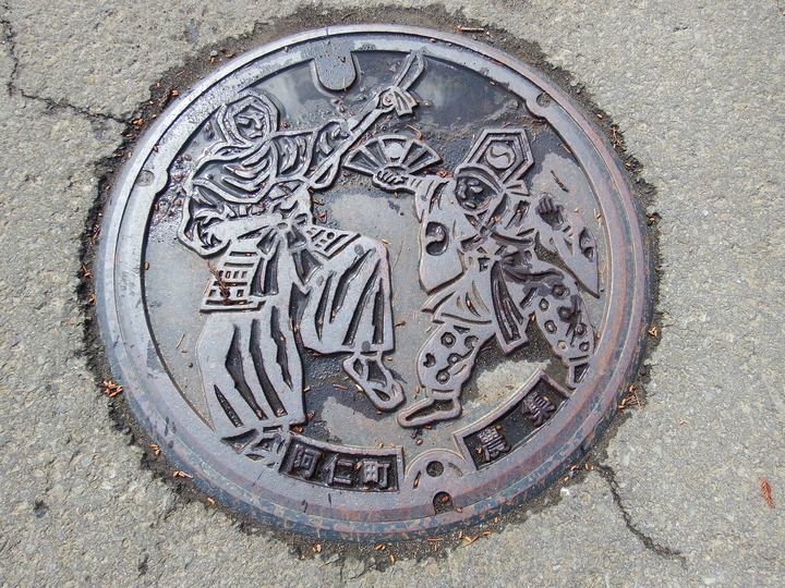 DSCF7956