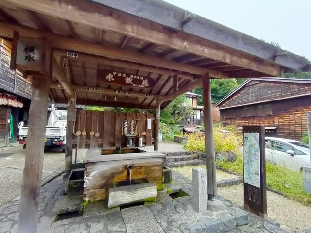 IMG20241008082844