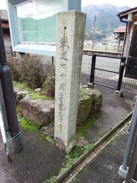 239