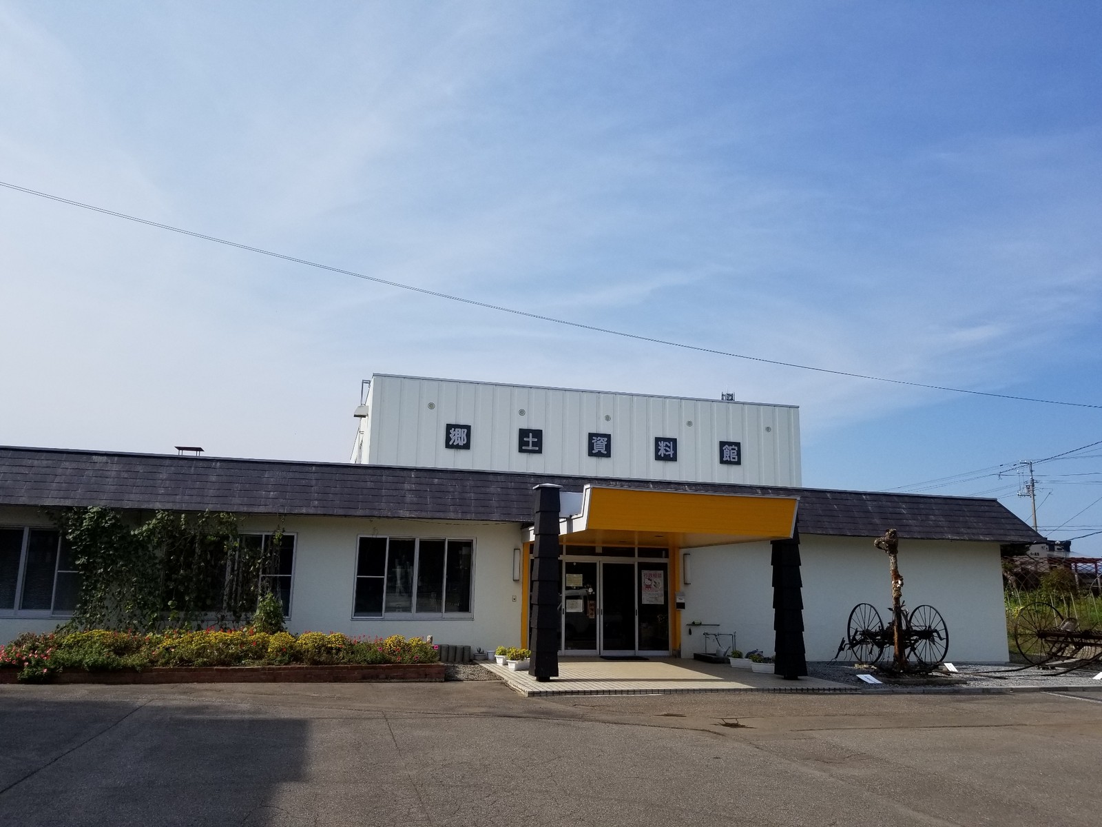  旧松前線を訪ねて2～渡島知内駅、知内には北海道最古の神社があった‼️ : 函館発 ぼうけんの旅 