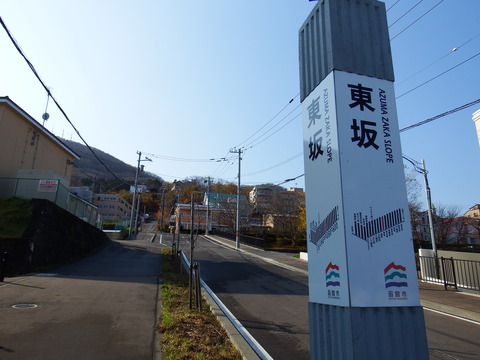 DSCF7618
