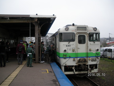 RIMG3671