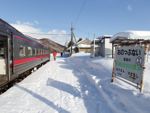 DSCF4221
