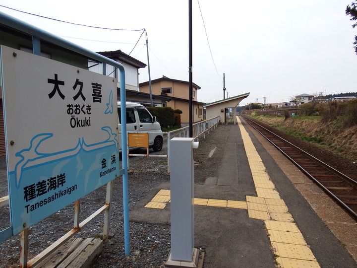 DSCF7760