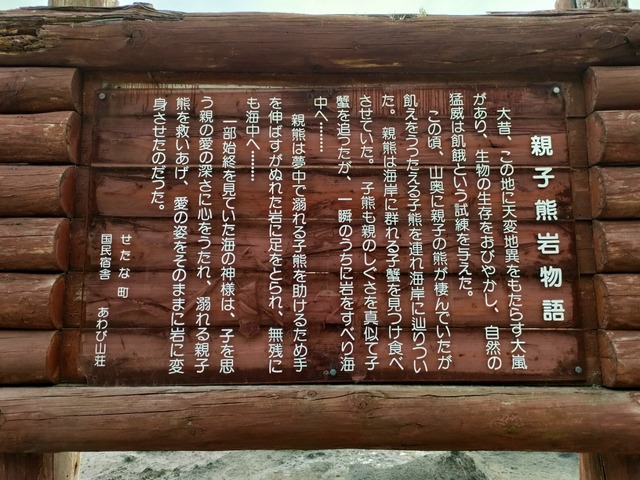 IMG20260521164202