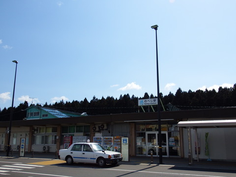 DSCF7740
