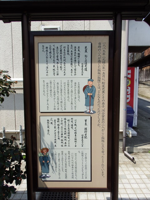 DSCF4876