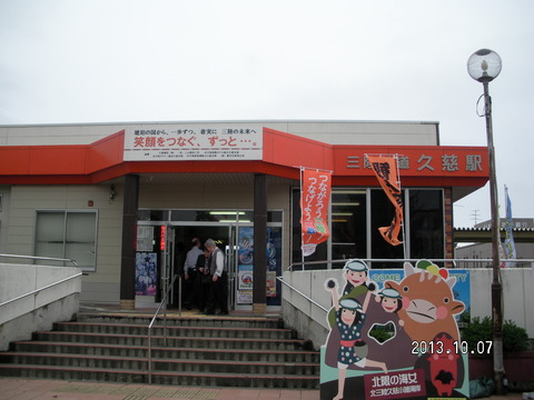 RIMG2258