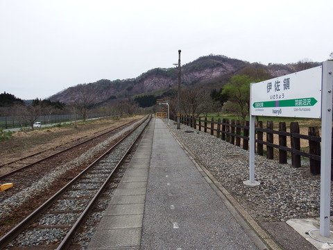 DSCF5229