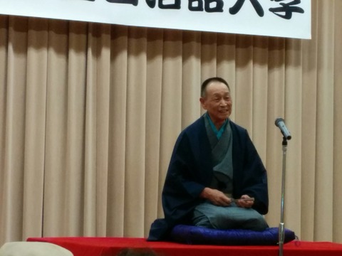 [画像:166a5e64-s.jpg]