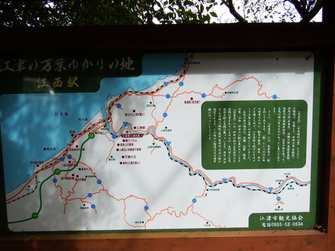 DSCF6686