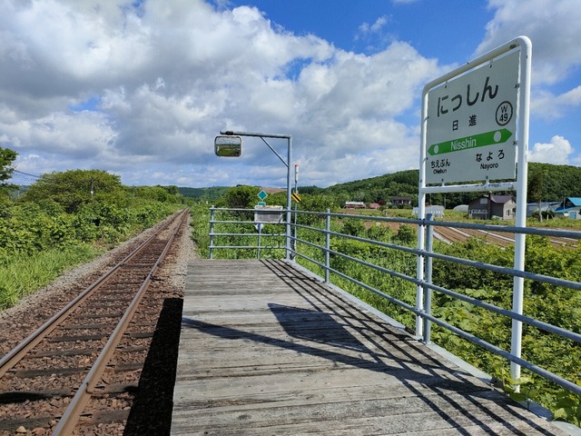 IMG20260612085909