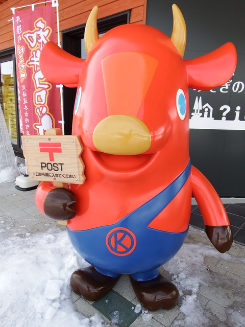 DSCF3939
