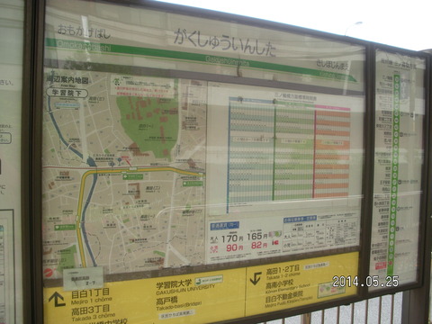 RIMG3833