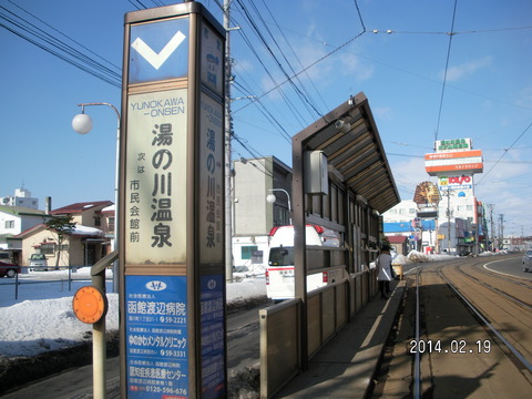 RIMG2973