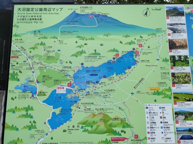 IMG20260609111059