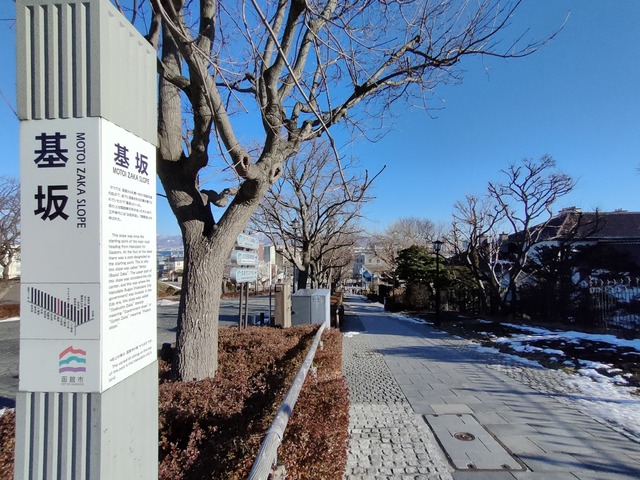 IMG20240128094027