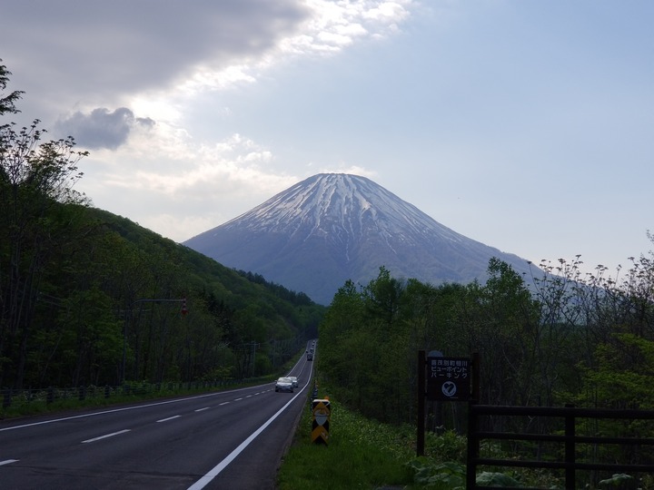 20190523_153633