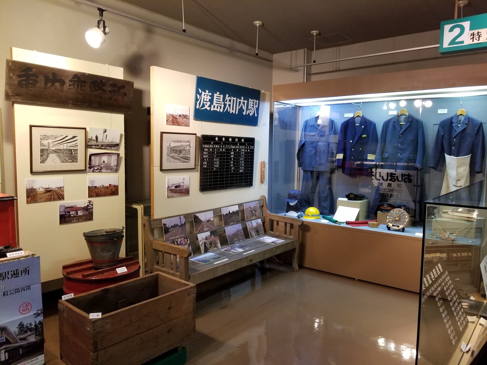  旧松前線を訪ねて2～渡島知内駅、知内には北海道最古の神社があった‼️ : 函館発 ぼうけんの旅 Illustration 