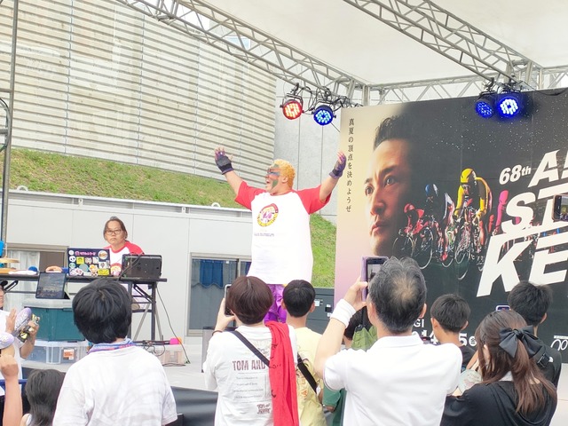 IMG20250814161934