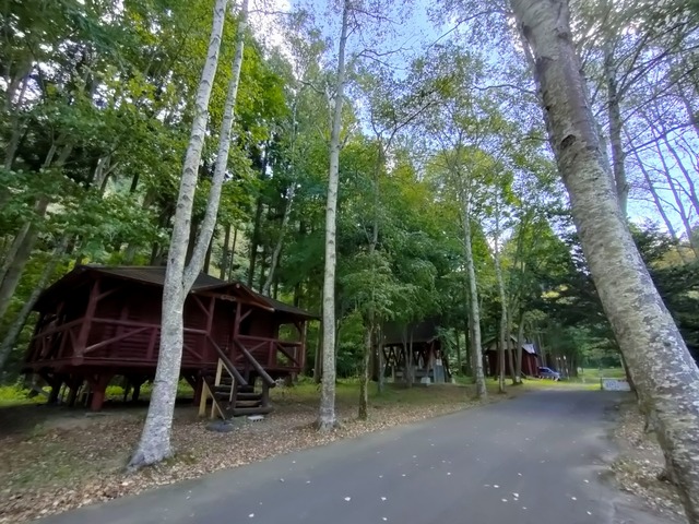 IMG20260917115423