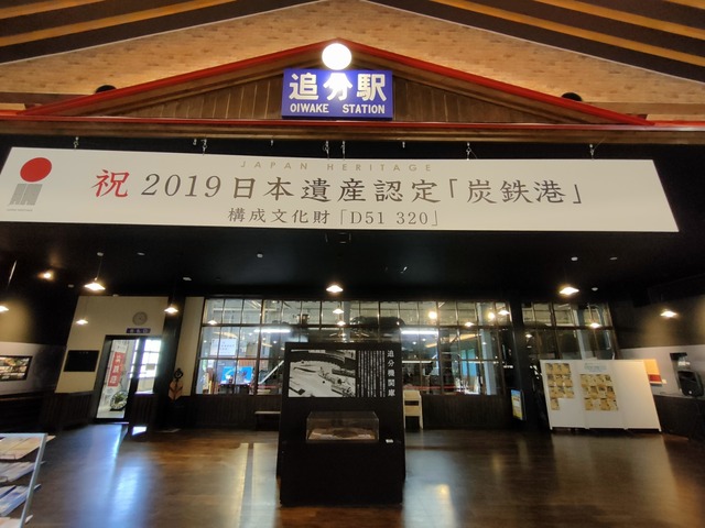 IMG20260610131710