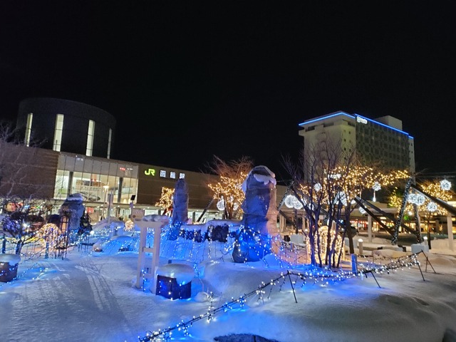 IMG20221221173652