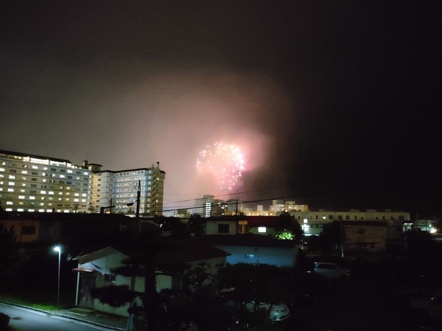 IMG20240817201540
