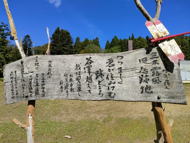 IMG20260916094332