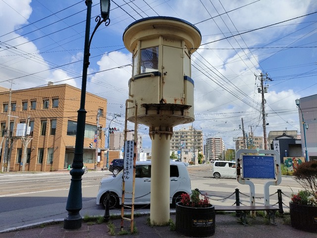IMG20260918112455