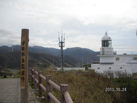 RIMG2707