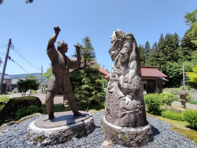 IMG20240518113655