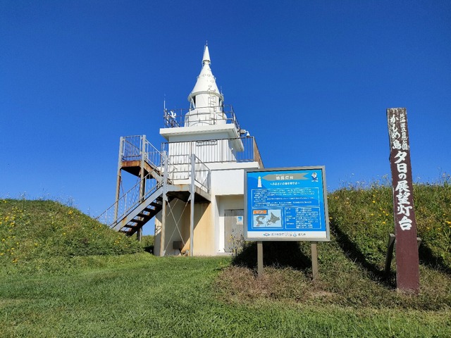 IMG20260917090246