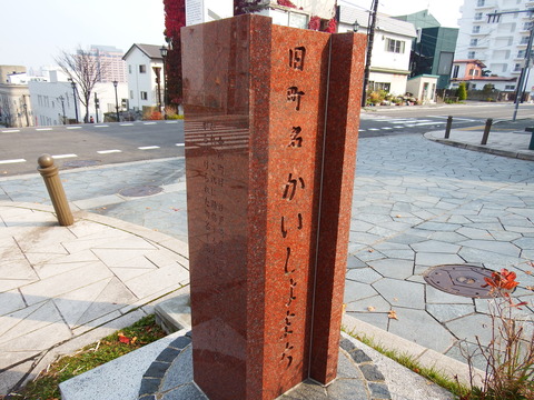 DSCF7537