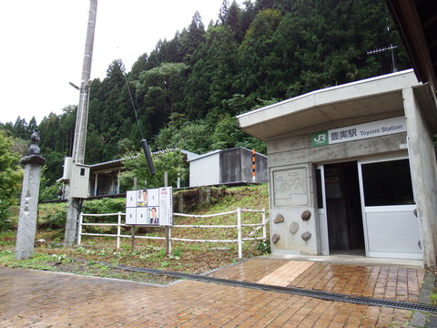 DSCF6629