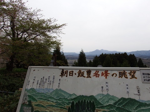 DSCF5273
