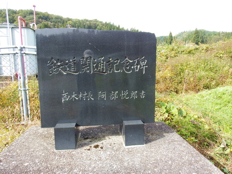 DSCF6547