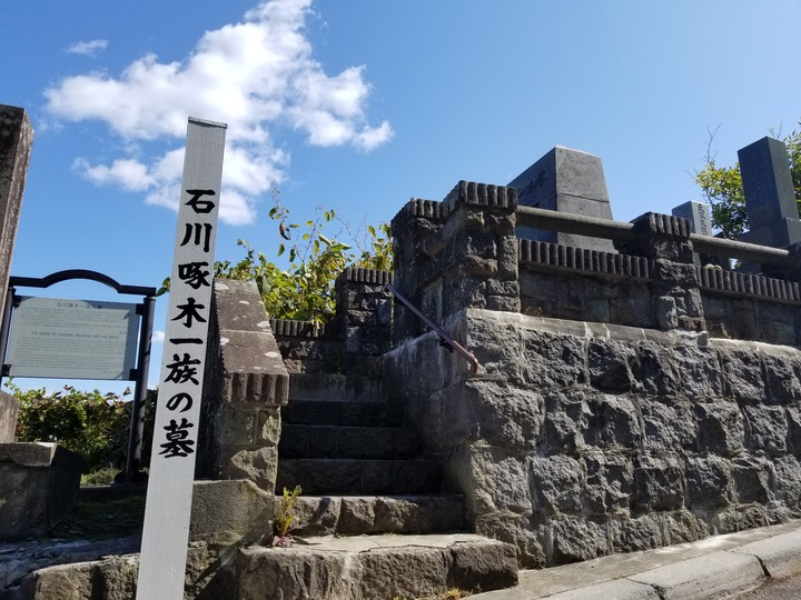 20190925_105741