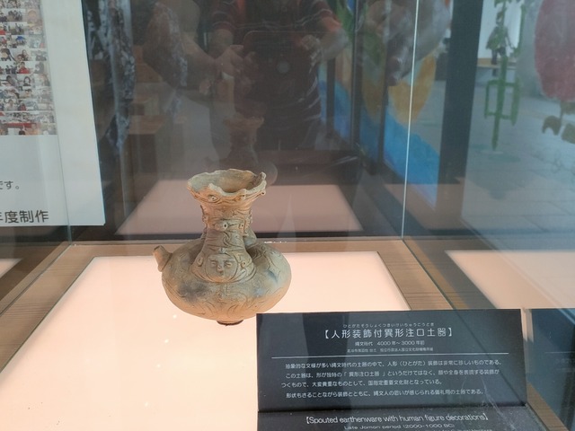 IMG20260910094738