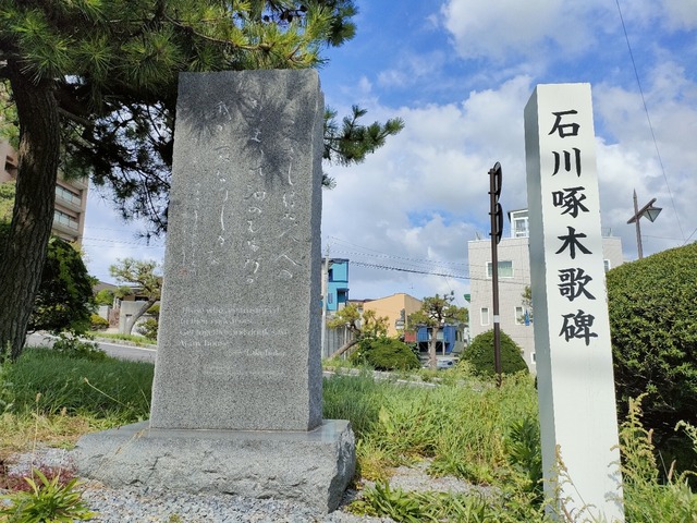 IMG20260918105853