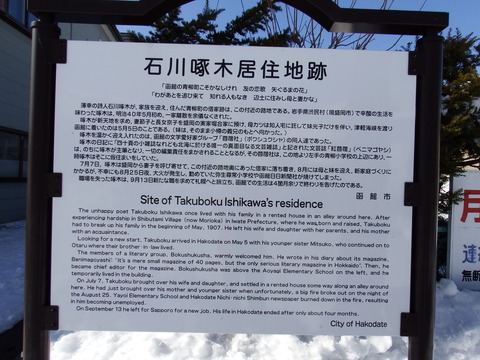 DSCF1868