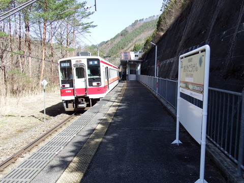 DSCF5086