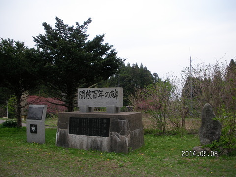 RIMG3632
