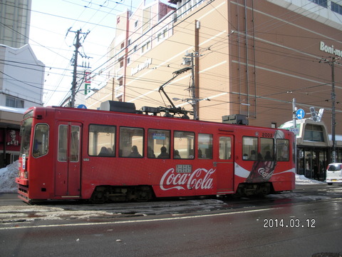 RIMG3200