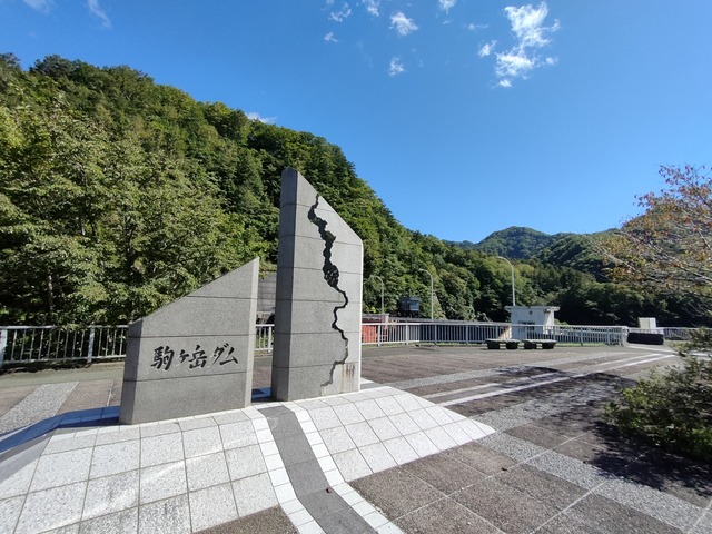 IMG20230922125049