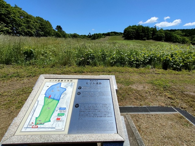 IMG20230619103615