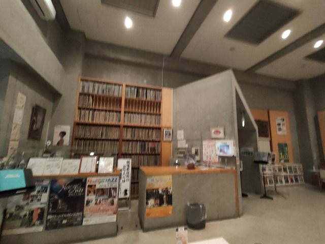 IMG20231019174234